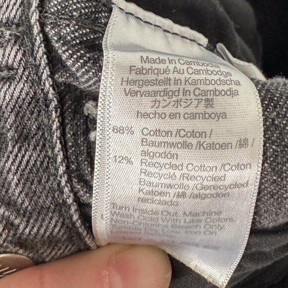 Madewell Women's Low-Slung Straight Cargo Jeans - Picture 10 of 15